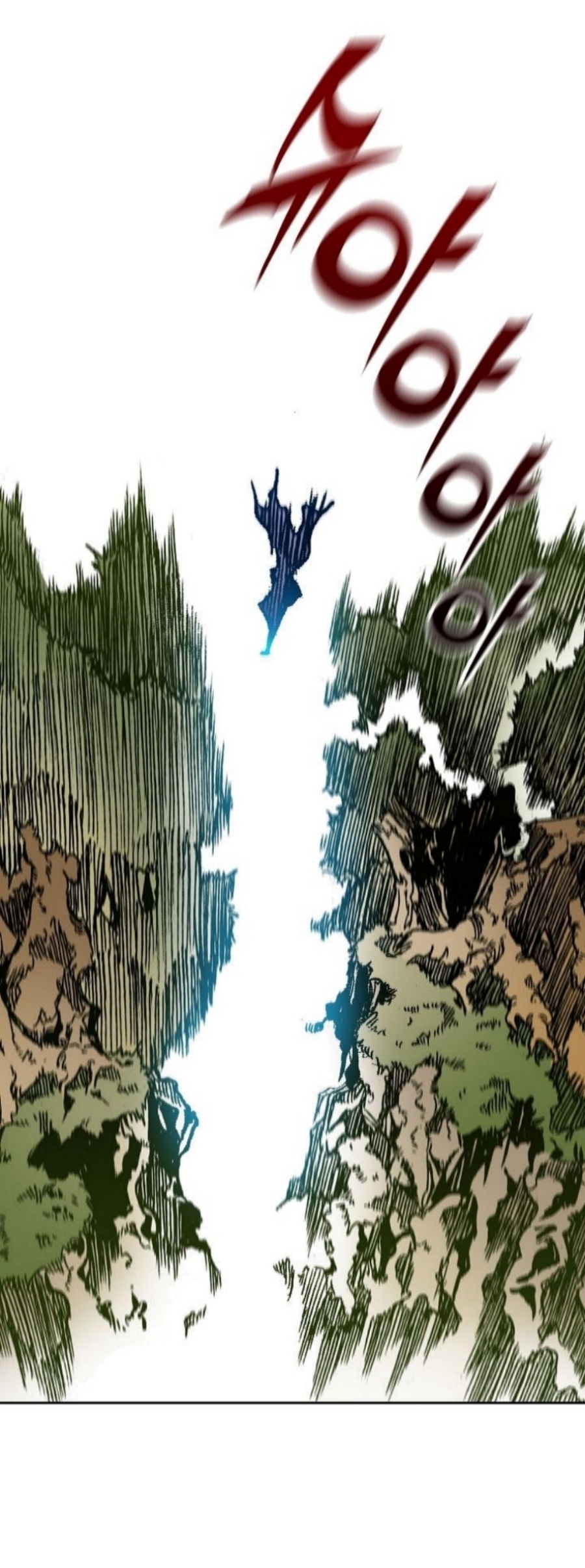 Memoir Of The King Of War 88 (21)